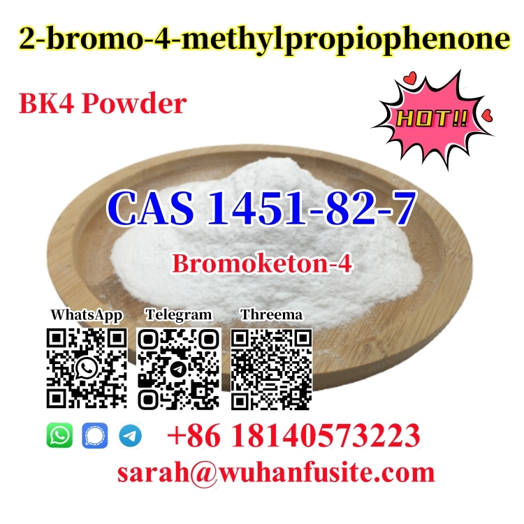 Hot sales BK4 powder CAS 1451-82-7 Bromoketon-4 With Best Price in stock в городе Абадзехская, фото 1, Омская область