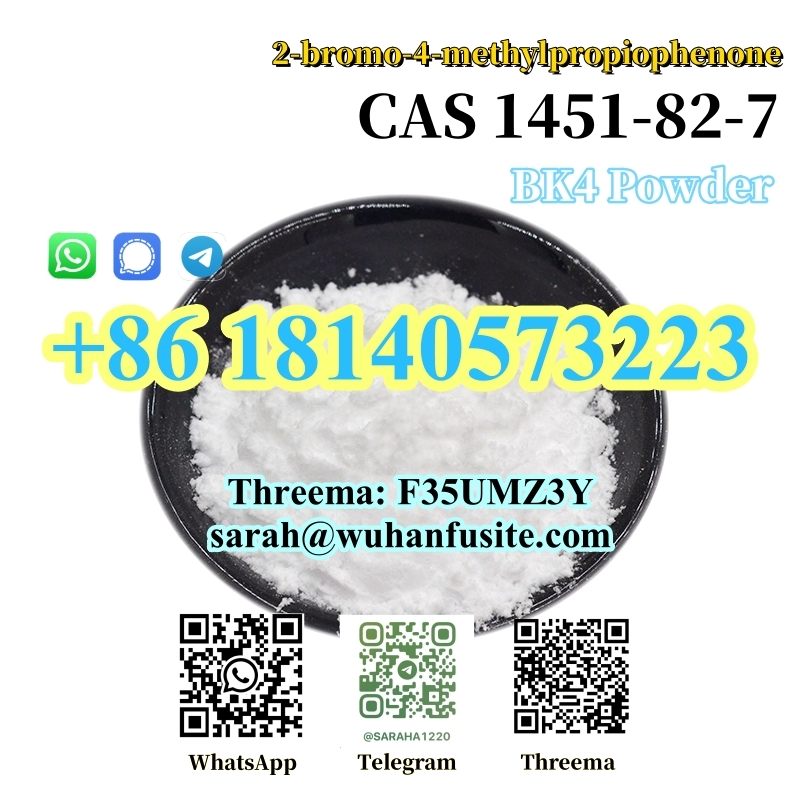 Hot sales BK4 powder CAS 1451-82-7 Bromoketon-4 With Best Price in stock в городе Абадзехская, фото 2, телефон продавца: +7 (181) 405-73-22