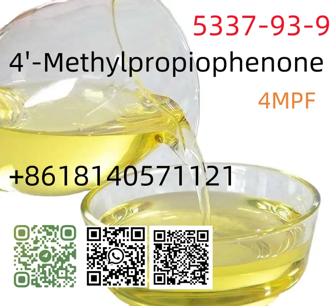 Factory Supply CAS 5337-93-9 4-Methylpropiophenone в городе Башмаково, фото 1, Пензенская область