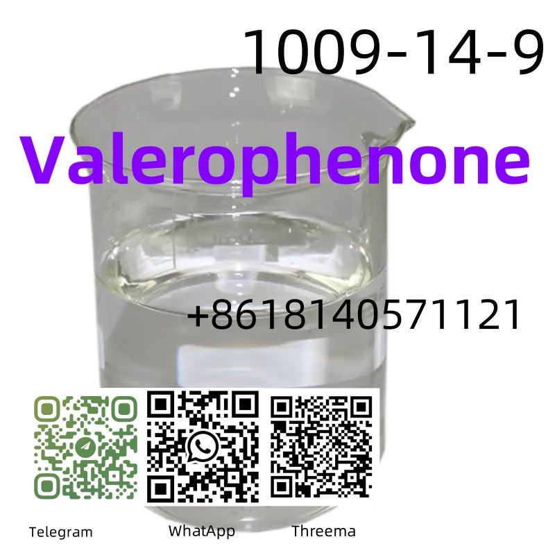 CAS 1009-14-9 - Valerophenone Manufacturer with Safe Delivery в городе Башмаково, фото 1, телефон продавца: +7 (363) 453-37-53