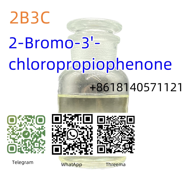 Colorless to pale yellow 34911-51-8 2-Bromo-3-chloropropiophenone with High Purity в городе Башмаково, фото 1, телефон продавца: +7 (452) 555-25-55