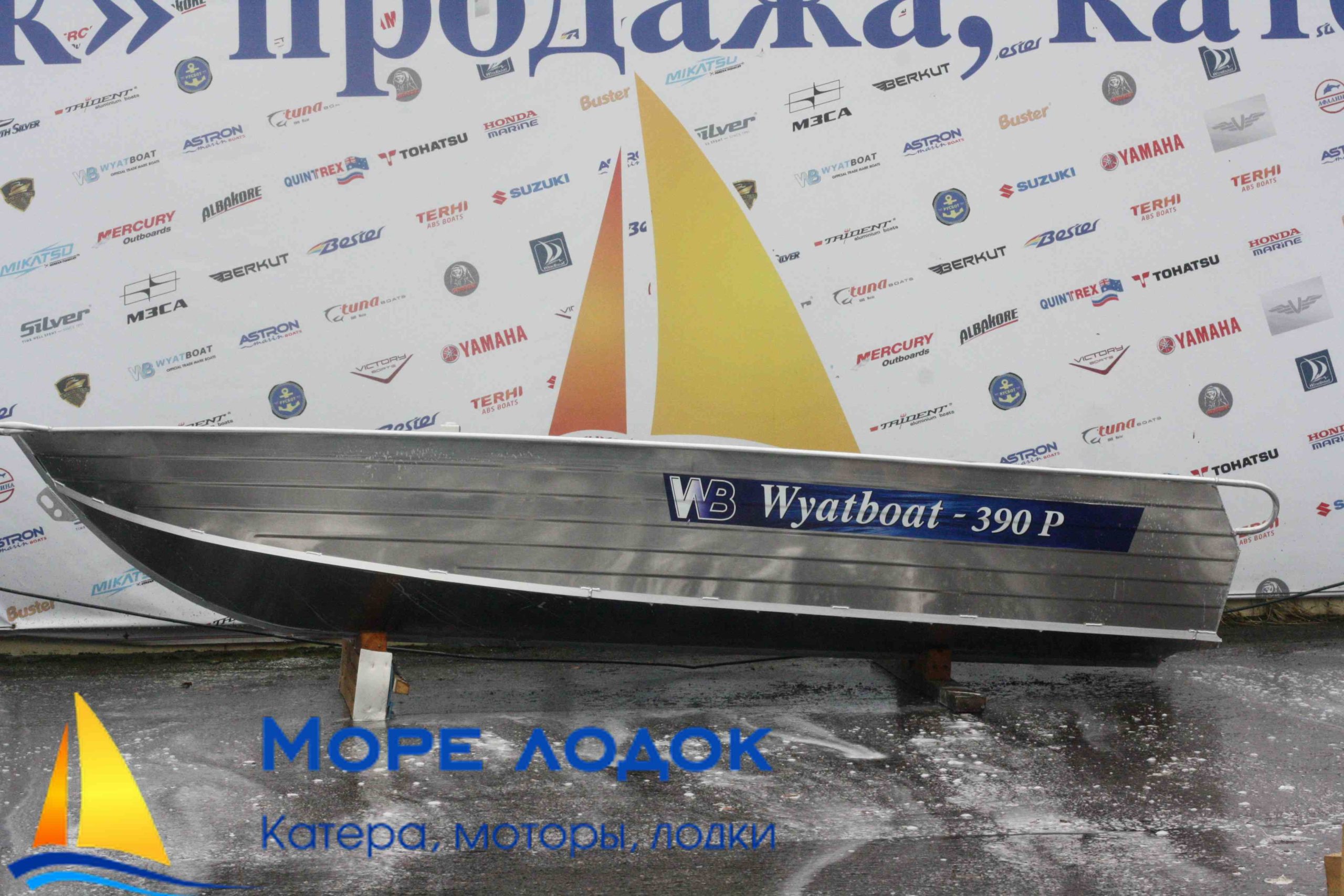 Wyatboat-390РМ в наличии в городе Рыбинск, фото 1, телефон продавца: +7 (915) 991-48-19