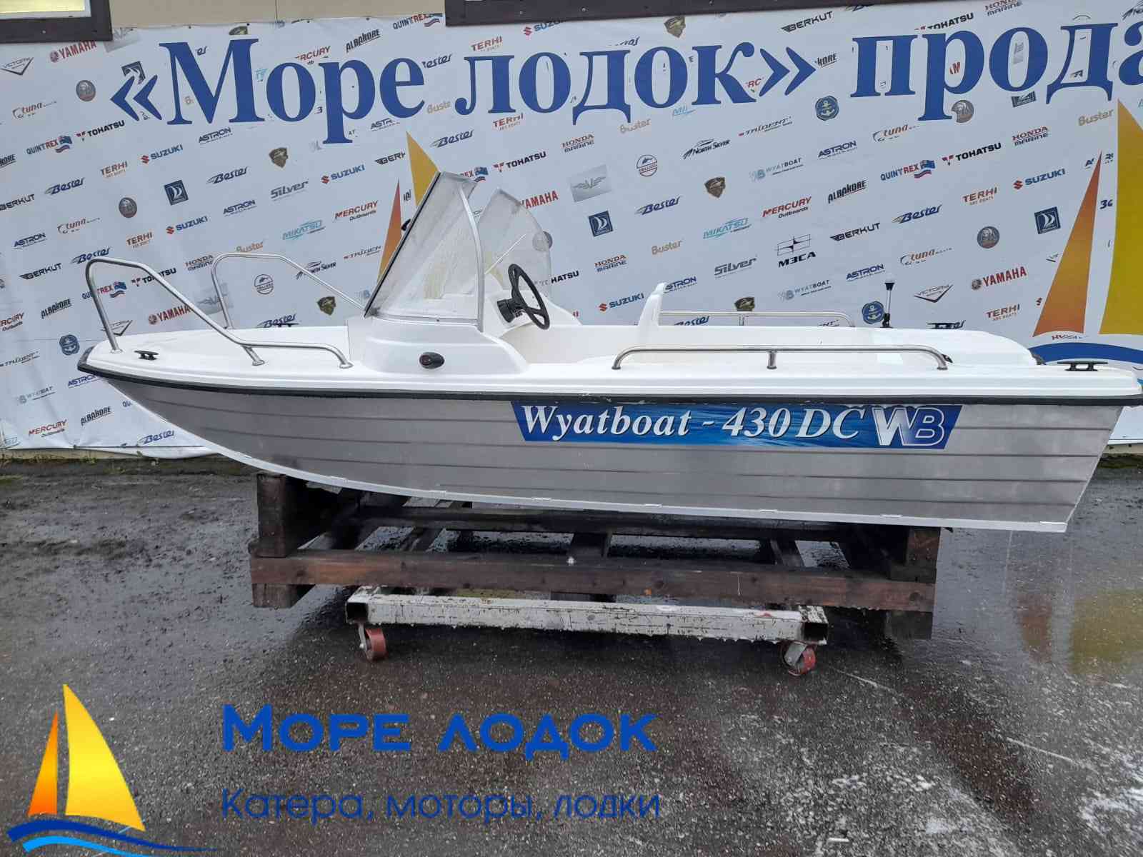 Wyatboat-430 DC в наличии в городе Рыбинск, фото 4, телефон продавца: +7 (915) 991-48-19