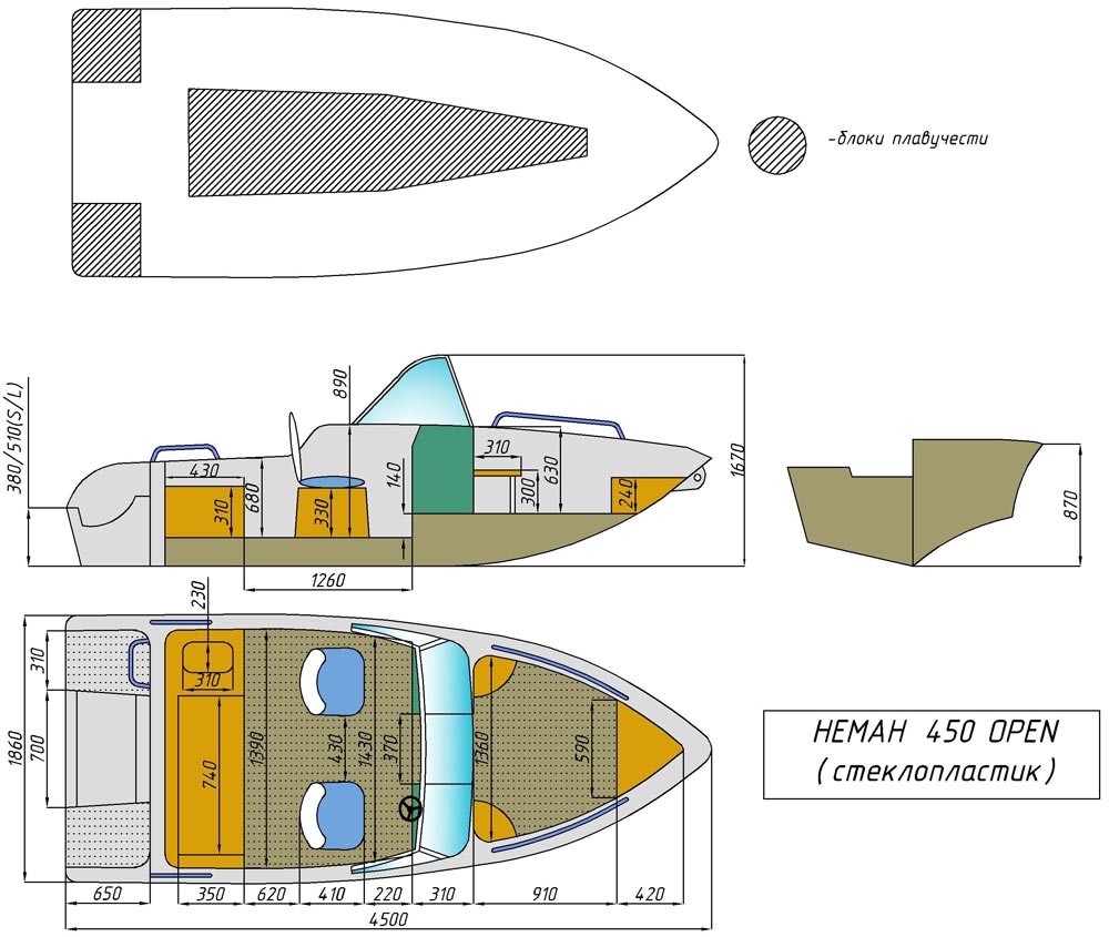 Неман (Neman) – 450 Open в наличии в городе Рыбинск, фото 7, стоимость: 396 000 руб.