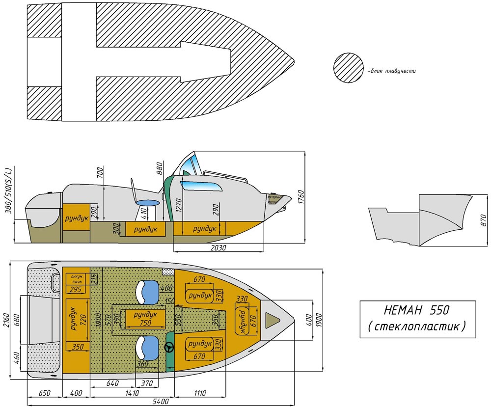 Неман (Neman) – 550 с каютой в наличии в городе Рыбинск, фото 7, стоимость: 619 000 руб.