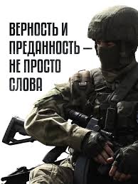 Военнослужащий на СВО в городе Анапа, фото 1, телефон продавца: +7 (938) 874-62-78