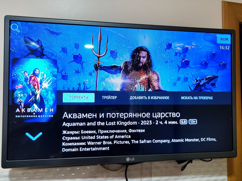 Настройка SMART TV любой производитель в городе Севастополь, фото 6, Ремонт и сервис электроники и бытовой техники