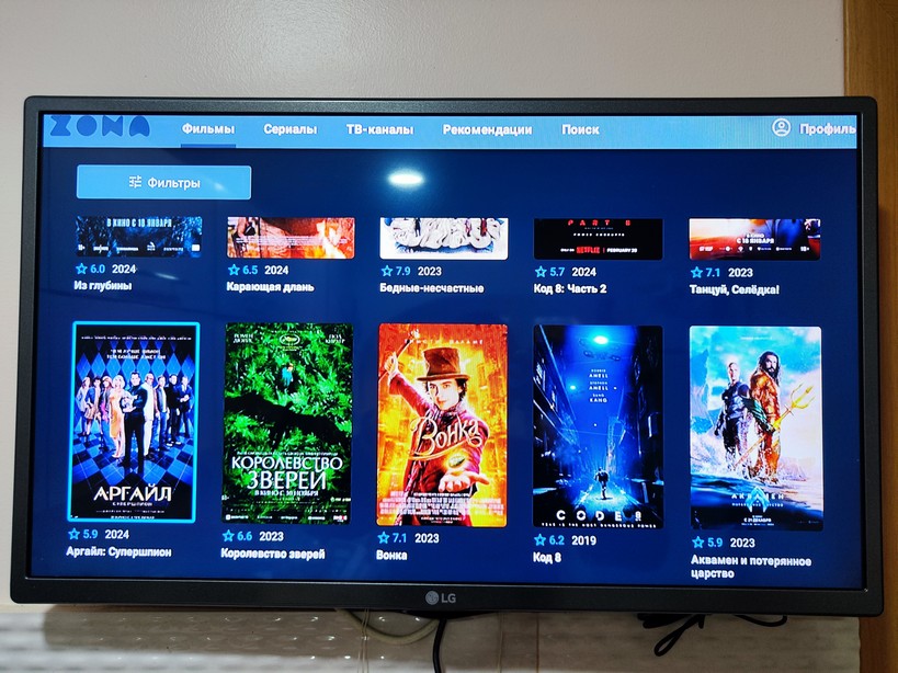 Настройка SMART TV любой производитель в городе Севастополь, фото 7, Крым