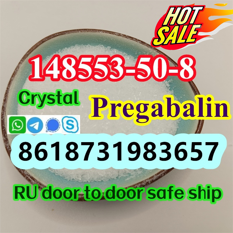 cas148553-50-8 Pregabalin crystal powder safe shipment to Russia в городе Городовиковск, фото 2, Калмыкия