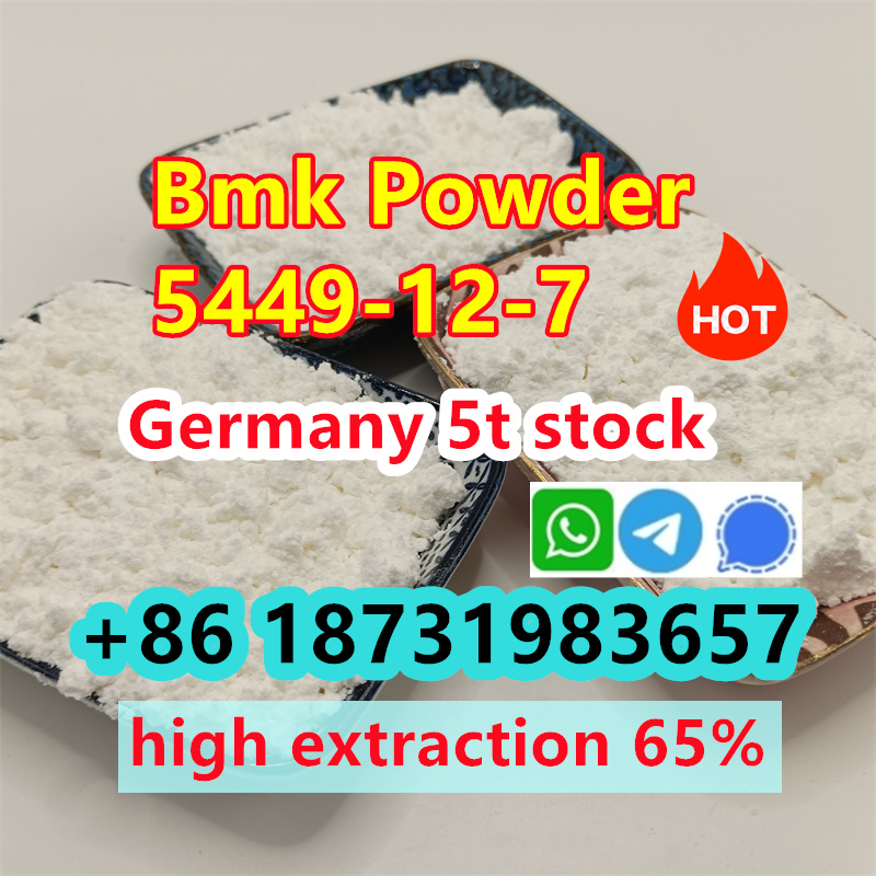 New bmk powder cas 5449-12-7 bmk glycidic acid powder high yield в городе Аксаково, фото 2, телефон продавца: +7 (861) 873-19-83