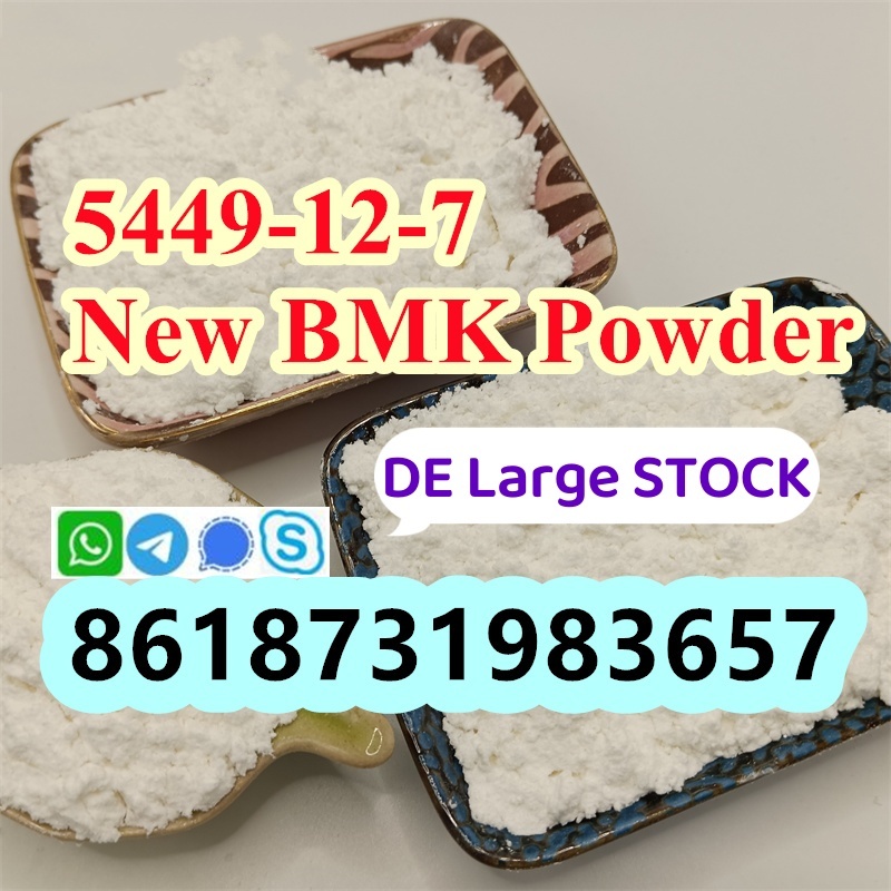 Bmk powder cas 5449-12-7 bmk supplier/factory bulk supply в городе Сукпак, фото 1, Другое