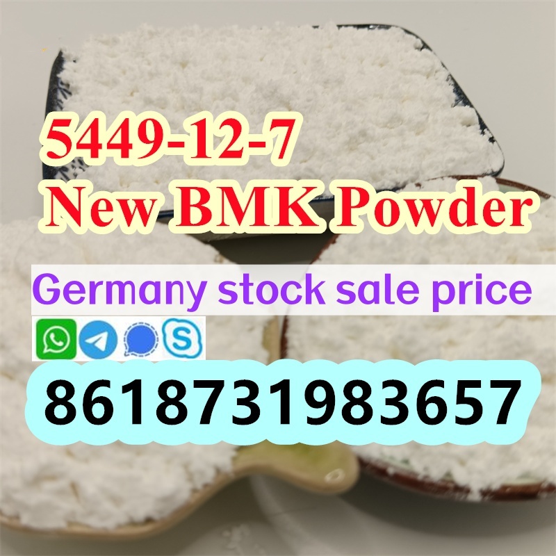 Bmk powder cas 5449-12-7 bmk supplier/factory bulk supply в городе Сукпак, фото 2, Тыва