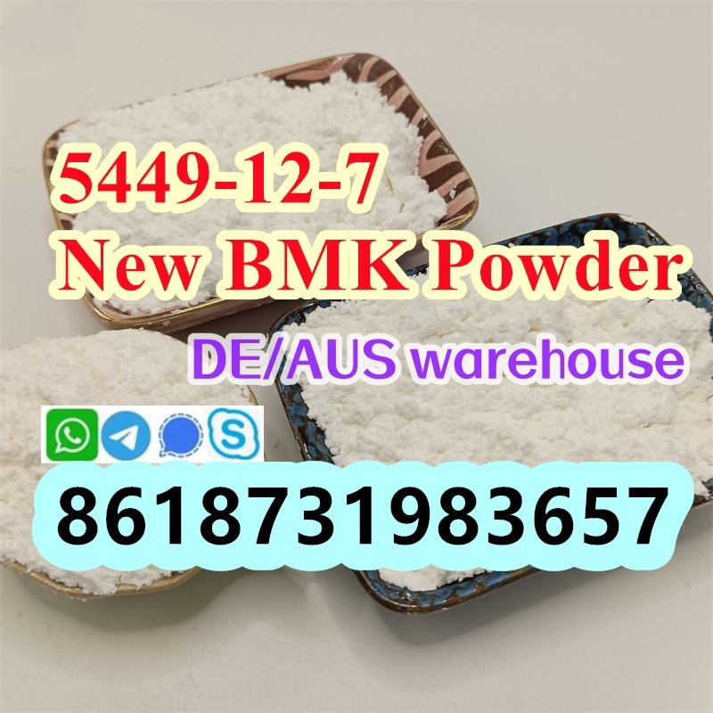 Bmk powder cas 5449-12-7 bmk supplier/factory bulk supply в городе Сукпак, фото 3, стоимость: 20 руб.