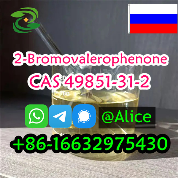 2-Bromovalerophenone CAS 49851-31-2 2-Bromo-1-phenyl-pentan-1-one Fast Delivery в городе Санкт-Петербург, фото 3, стоимость: 26 руб.