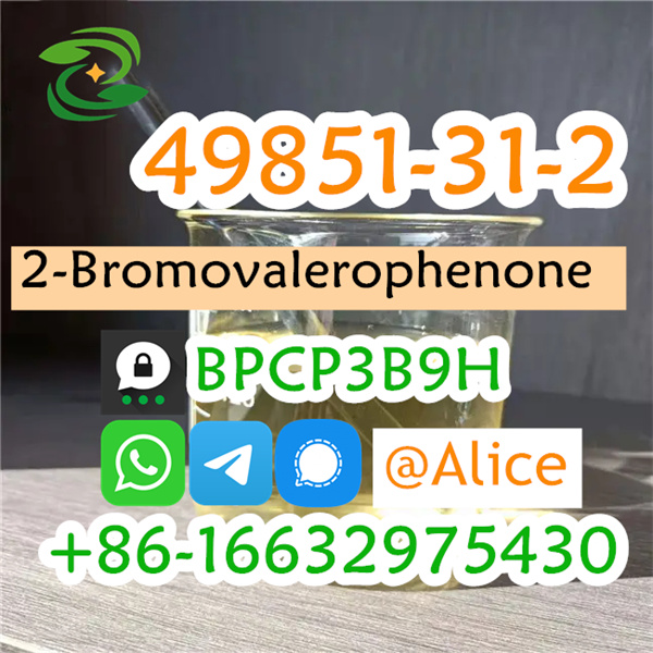 2-Bromovalerophenone CAS 49851-31-2 2-Bromo-1-phenyl-pentan-1-one Fast Delivery в городе Санкт-Петербург, фото 4, Психология