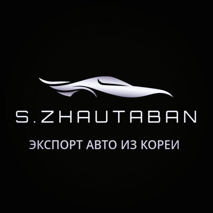 Пока вы ждете что цены на автомобили упадут, остальные заказывают  в городе Новосибирск, фото 1, телефон продавца: +7 (821) 074-01-10