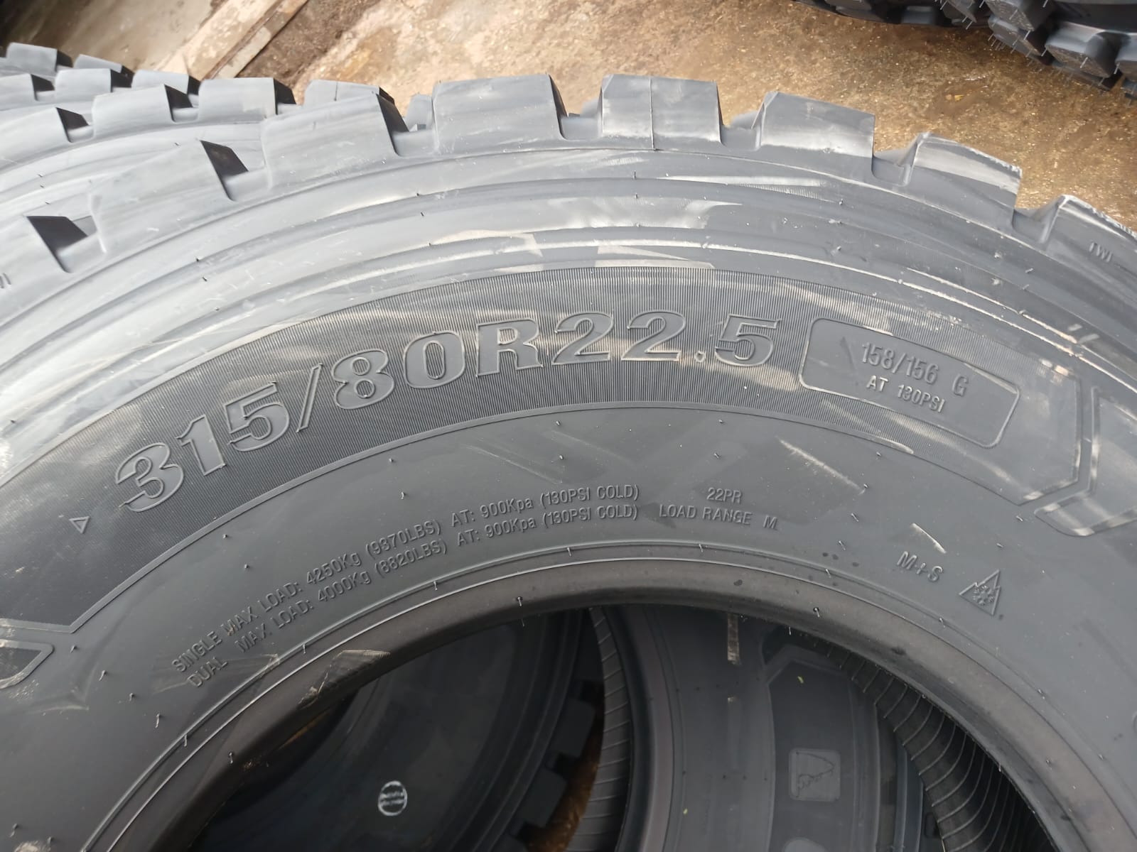 Шина грузовая 315/80 R22.5 Advance, усиленная в городе Москва, фото 2, телефон продавца: +7 (963) 719-96-76