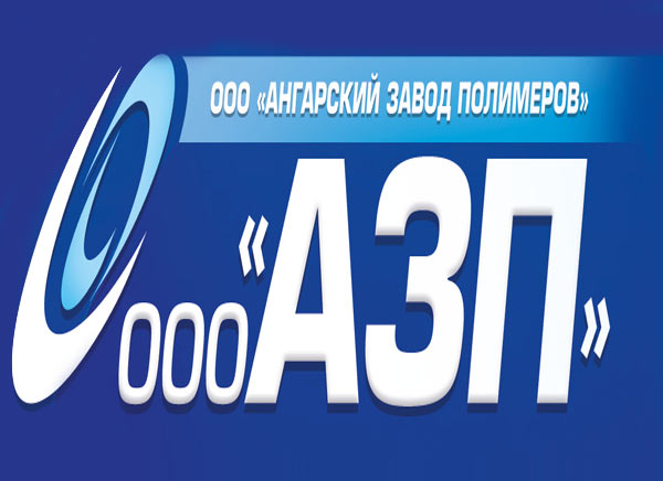 Изделия из полиэтилена в городе Ангарск, фото 2, стоимость: 1 руб.