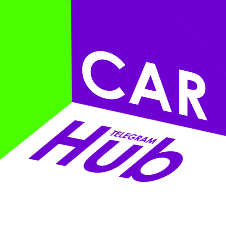 CarHub - Новый источник уникальных автообъявлений в городе Великий Новгород, фото 2, телефон продавца: +7 (991) 121-14-91