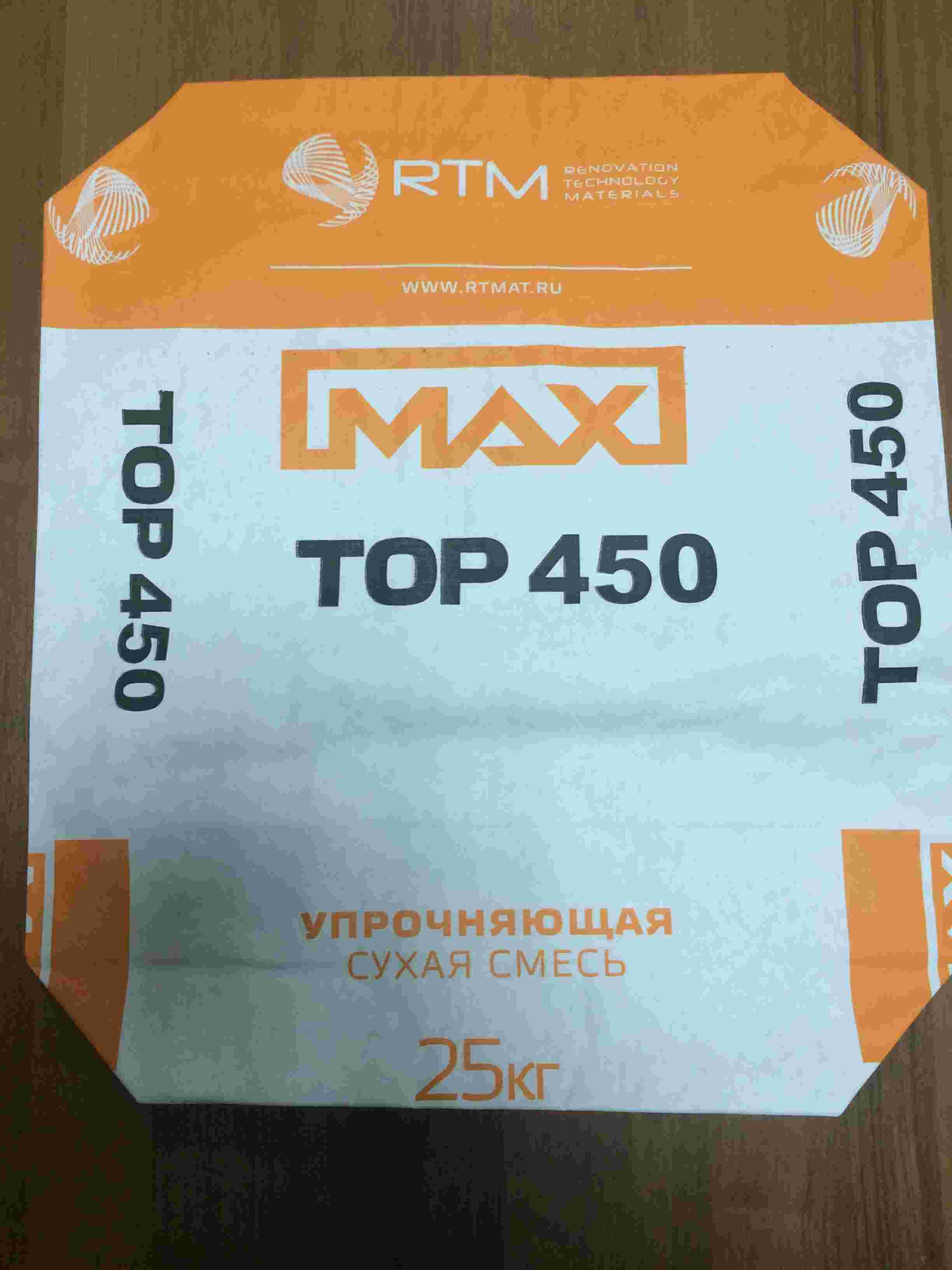 Max Top 450. Корундовый упрочнитель поверхности бетонного пола в городе Королёв, фото 1, телефон продавца: +7 (925) 423-52-63