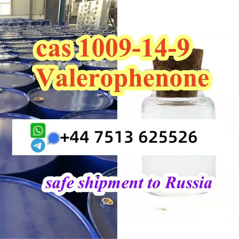 Valerophenone with 99% Purity CAS 1009-14-9 door to door safe ship в городе Балашейка, фото 1, телефон продавца: +7 (447) 513-62-55