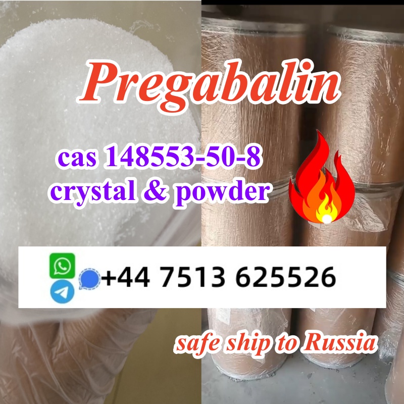 Safe line to Russia KSA cas 148553-50-8 pregabalin Lyric white crystal powder в городе Балашейка, фото 2, Химическое сырьё