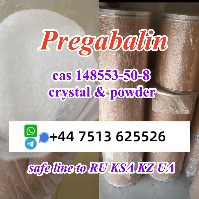 Safe line to Russia KSA cas 148553-50-8 pregabalin Lyric white crystal powder в городе Балашейка, фото 6, Химическое сырьё