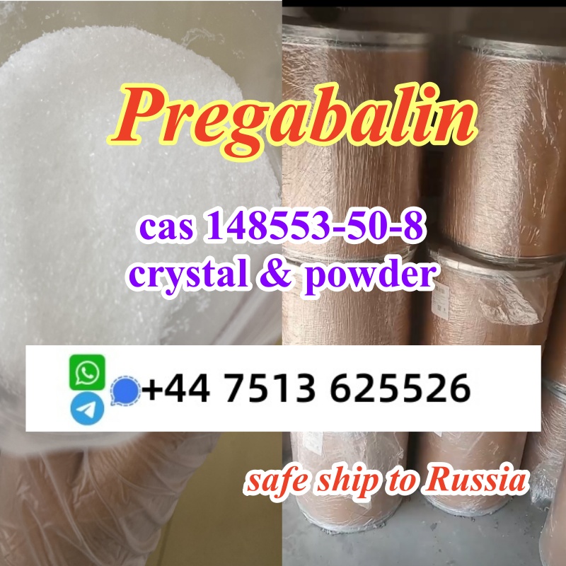 Safe line to Russia KSA cas 148553-50-8 pregabalin Lyric white crystal powder в городе Балашейка, фото 5, Самарская область