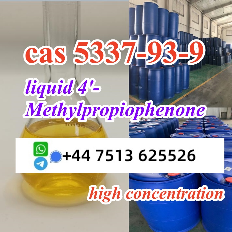 safe shipment to Russia cas 5337-93-9 liquid high concentration в городе Балашейка, фото 4, Химическое сырьё