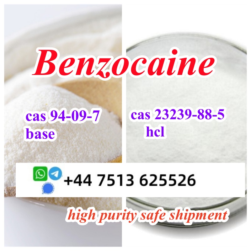 cas 94-09-7 Benzocaine base powder cas 23239-88-5 Benzocaine hcl high purity в городе Балашейка, фото 1, телефон продавца: +7 (447) 513-62-55