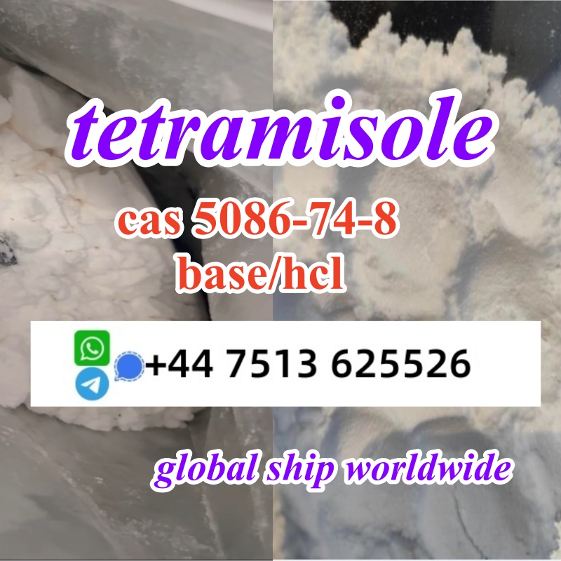 cas 5086-74-8 tetramisole hcl base powder door to door ship worldwide в городе Балашейка, фото 4, Химическое сырьё