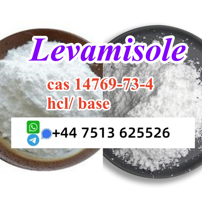 cas 14769-73-4 Levamisole powder base and hcl stock ready ship в городе Балашейка, фото 1, Самарская область