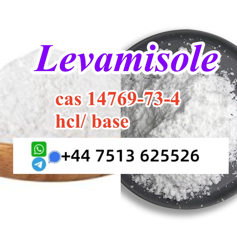 cas 14769-73-4 Levamisole powder base and hcl stock ready ship в городе Балашейка, фото 2, телефон продавца: +7 (447) 513-62-55