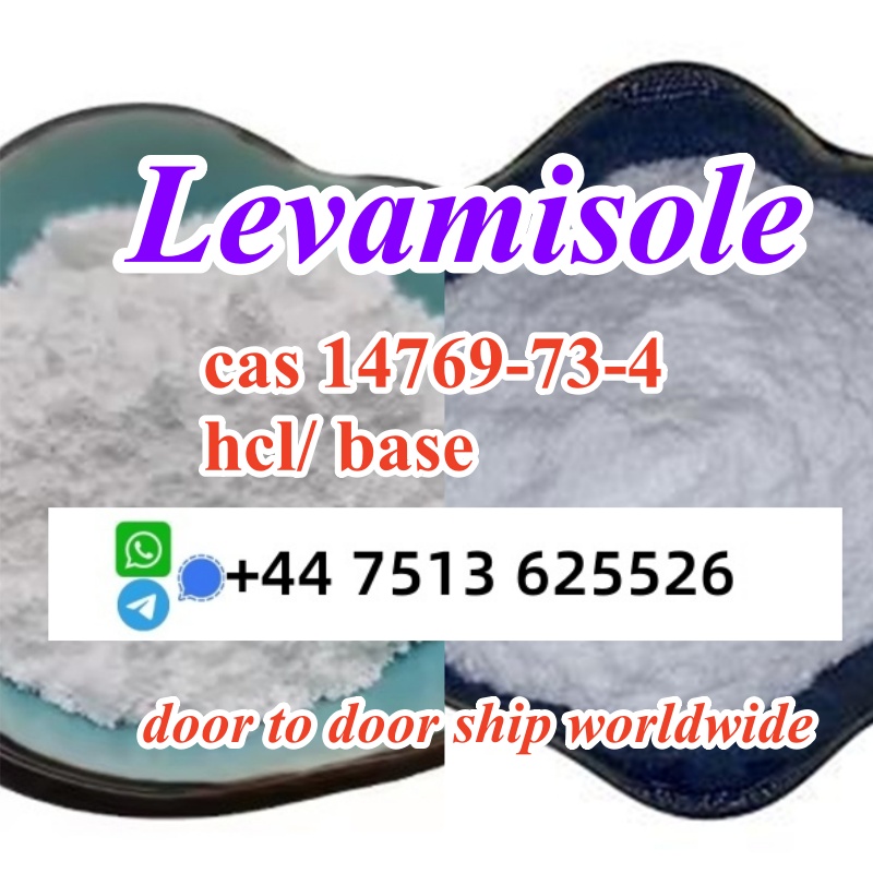 cas 14769-73-4 Levamisole powder base and hcl stock ready ship в городе Балашейка, фото 4, Химическое сырьё