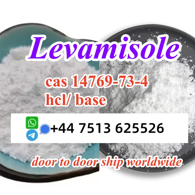 cas 14769-73-4 Levamisole powder base and hcl stock ready ship в городе Балашейка, фото 3, стоимость: 20 руб.