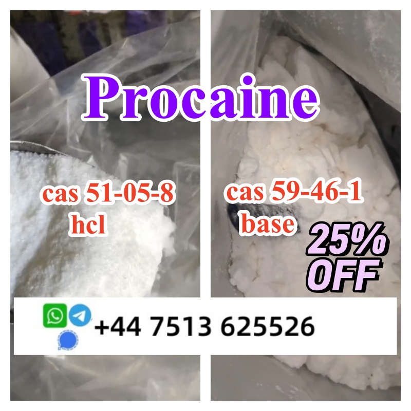 cas 59-46-1 Procaine base powder Procaine Hcl safe ship to Holland Poland в городе Балашейка, фото 3, стоимость: 20 руб.