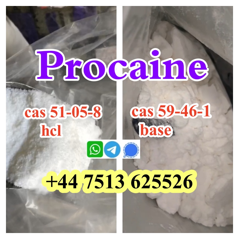 cas 59-46-1 Procaine base powder Procaine Hcl safe ship to Holland Poland в городе Балашейка, фото 5, Самарская область