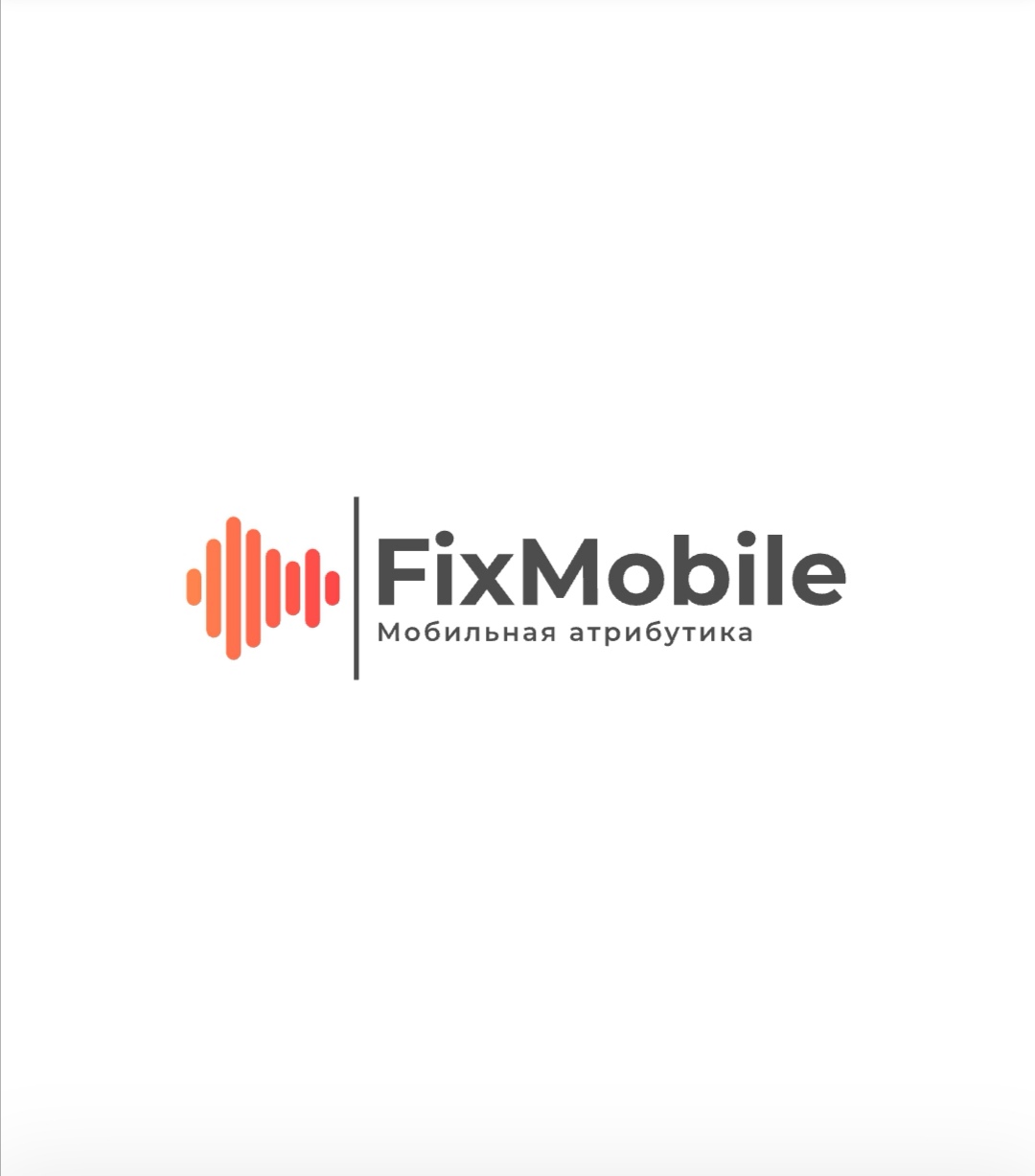 FixMobile-Ремонт телефонов, планшетов, ноутбуков в городе Челябинск, фото 1, стоимость: 800 руб.