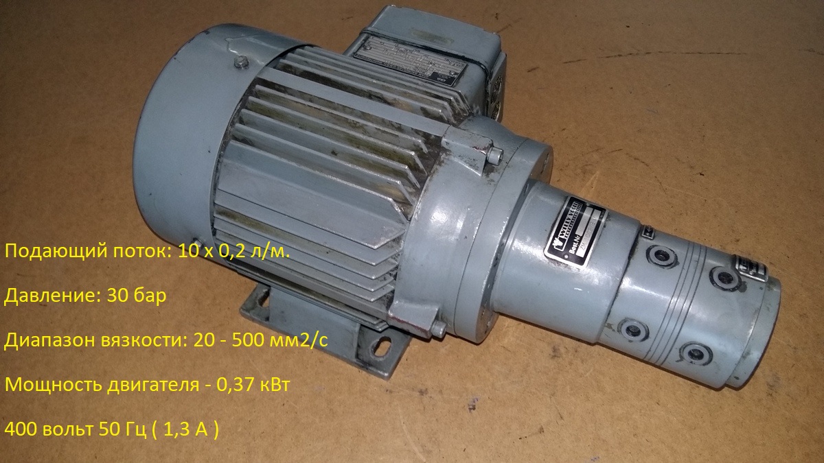 Шестеренчатый насос SKF серии ZM1002 в городе Иваново, фото 1, Ивановская область