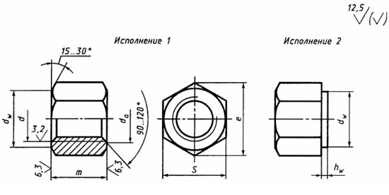  Гайка ГОСТ 15525-70 в городе Москва, фото 1, Ростовская область