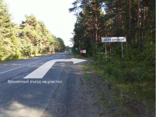 Участки под ИЖС, прионежский р-н, с. Деревянное в городе Петрозаводск, фото 2, Карелия