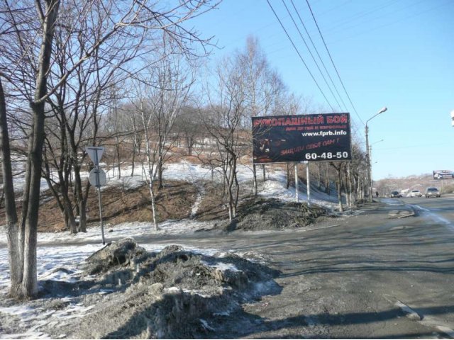 Продам земельный участок в черте города в городе Находка, фото 2, Приморский край