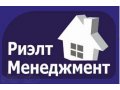 Большая Шильна Участок продается с фундаментом в городе Набережные Челны, фото 1, Татарстан