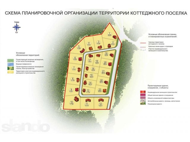 Продаются участки с комуникациями в городе Королёв, фото 1, стоимость: 1 550 000 руб.