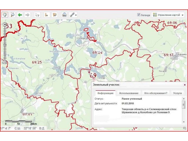 Продаются два участка на Селигере (Озеро Волго) ИЖС в городе Осташков, фото 8, Тверская область