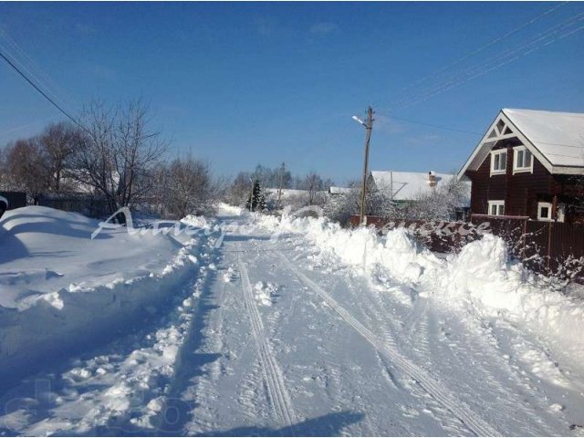 Купить В Раменском Районе Бронницы