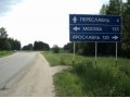 Продам участок 12 соток под ИЖС М. Брембола в городе Переславль-Залесский, фото 5, стоимость: 400 000 руб.