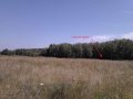 Участок 15 соток Симферопольское шоссе 120 км от МКАД в городе Таруса, фото 4, Калужская область