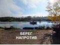 12 сот.в деревне у Ладоги. в городе Санкт-Петербург, фото 2, стоимость: 3 200 000 руб.