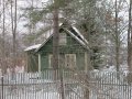 Павлово-на Неве в городе Кировск, фото 1, Ленинградская область